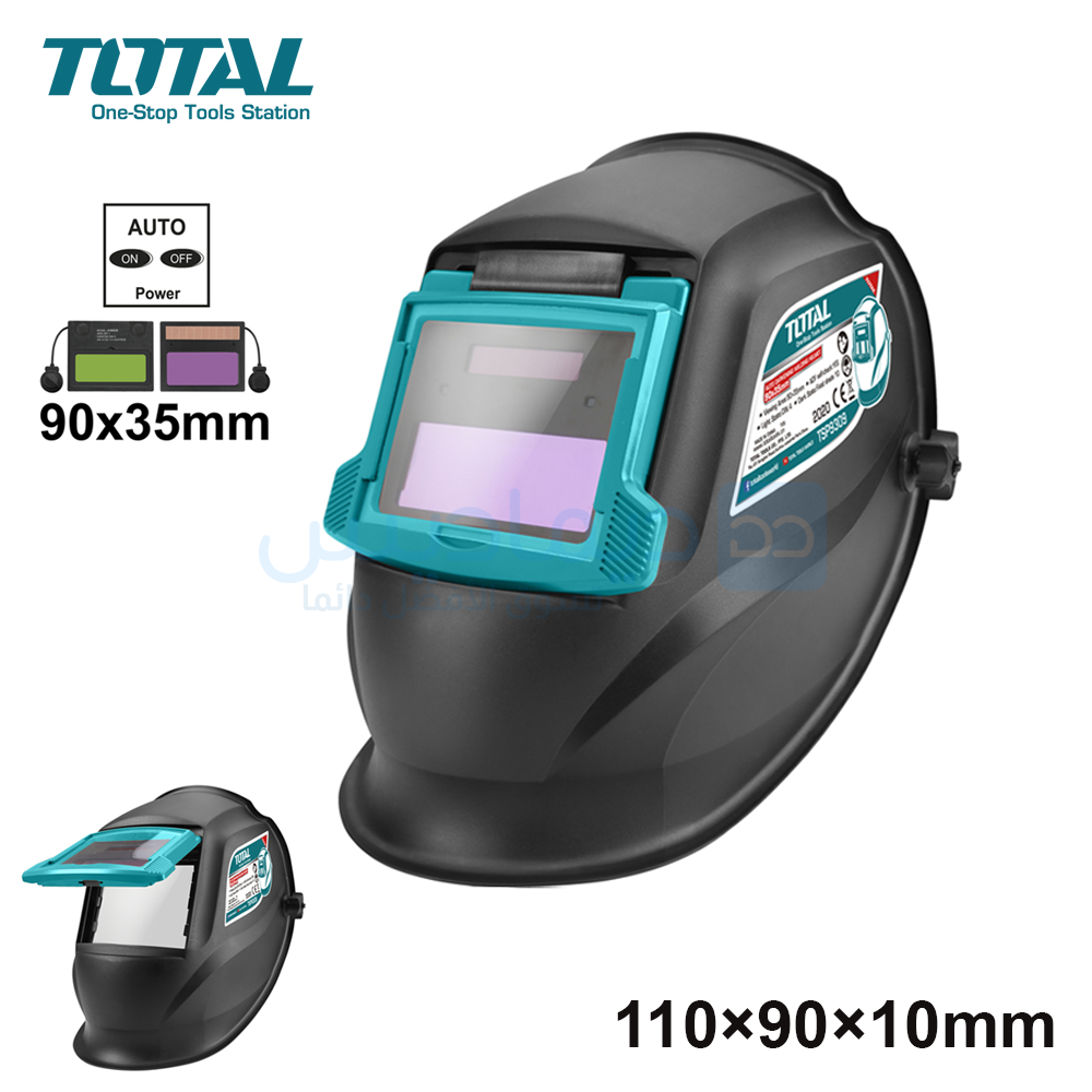[TSP9309] Casque de soudage à assombrissement automatique